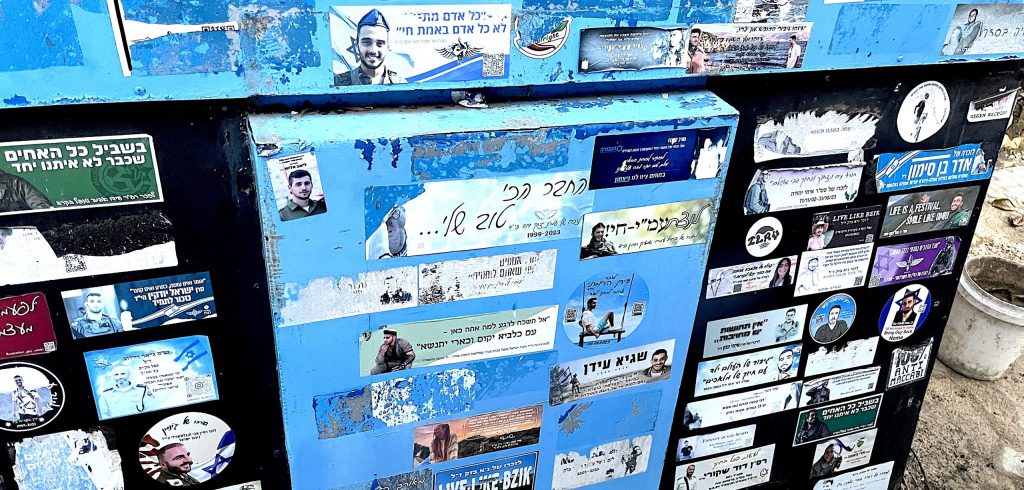 Hebrew Billboards, Local Backlash: Arugam Bay Residents Alarmed by Expanding Israeli&nbsp;Influence