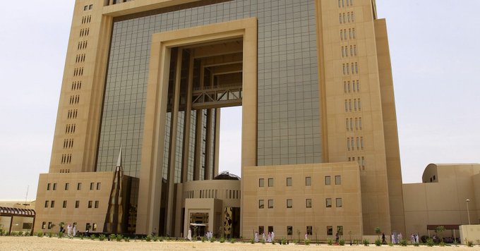 SABIC Reports Surprise Q2 Loss, Raising Concerns Over Saudi Industrial&nbsp;Outlook